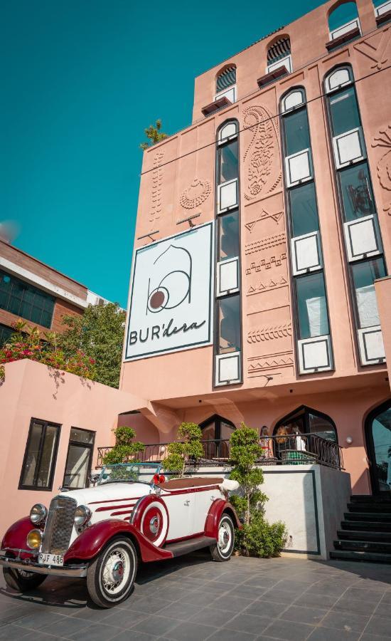 Bur'Dera - A Boutique Luxury Hotel جايبور المظهر الخارجي الصورة